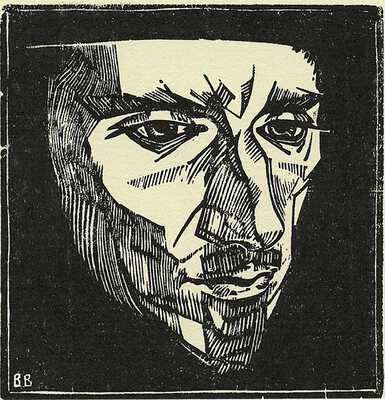 Вильковиская Вера Эммануиловна. Портрет Ф.П. Гаврилова